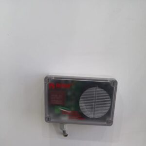 سرينة انذار حريق من بينات