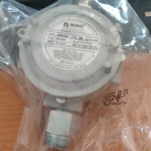 كاشف تسرب الغاز ضد الانفجار من BEINAT